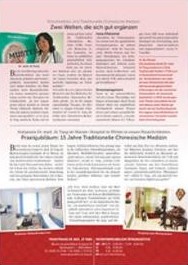 Titelausschnitt: Zwei Welten, die sich gut ergänzen